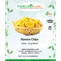 Banana Chips (Kerala Raw Plantain Chips)